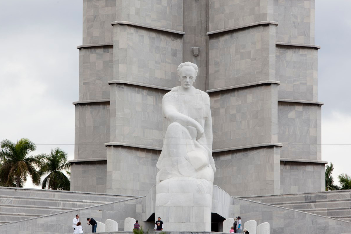 Plaza de la Revolución en La Habana, Cuba