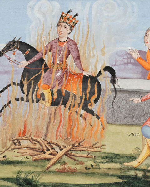 Historia literaria persa. Siyavush jurando junto al fuego.