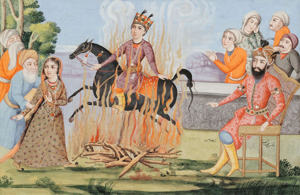 Historia literaria persa. Siyavush jurando junto al fuego.