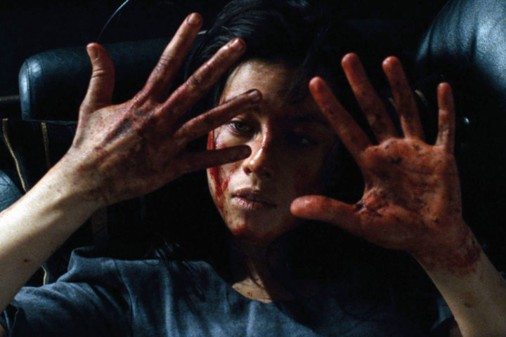 Martyrs (2008) de Pascal Laugier
