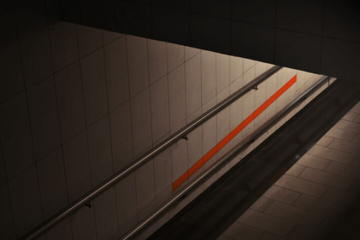 Emptiness, 2025 — Dialektika, Arocha