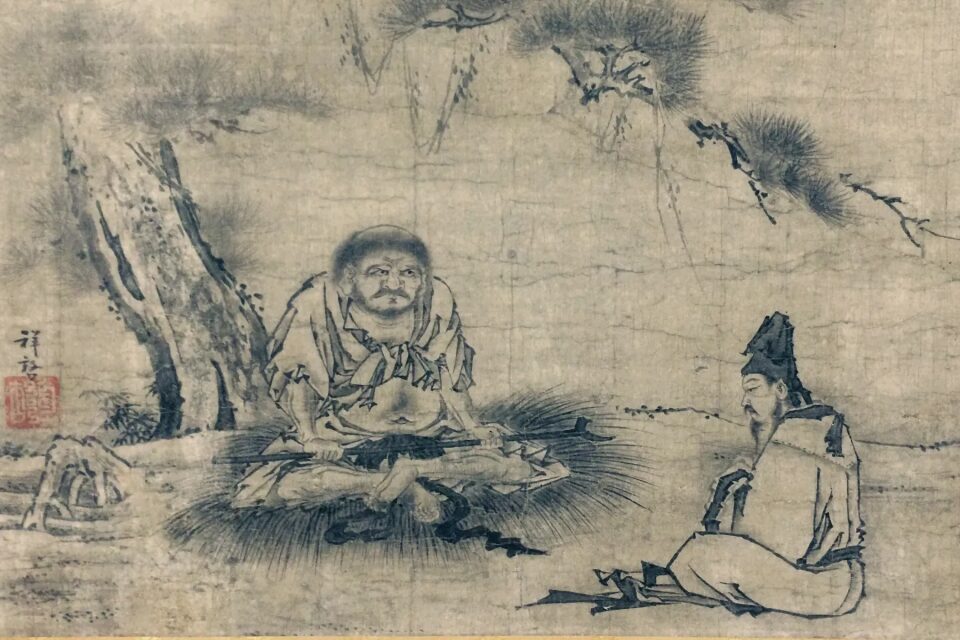 Paisaje asociado al budismo zen para representar su contraste con la metafísica occidental.